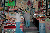 Misir arsisi, Egyptian Bazaar, in Istanbul 